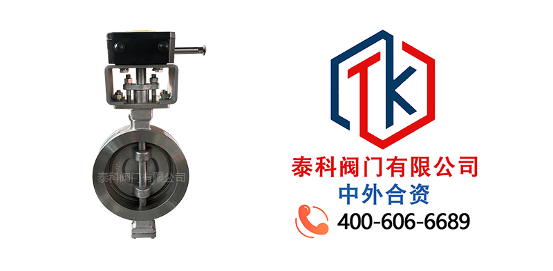 1761705633707617.jpg 軟密封閘閥拼圖尼必可.jpg