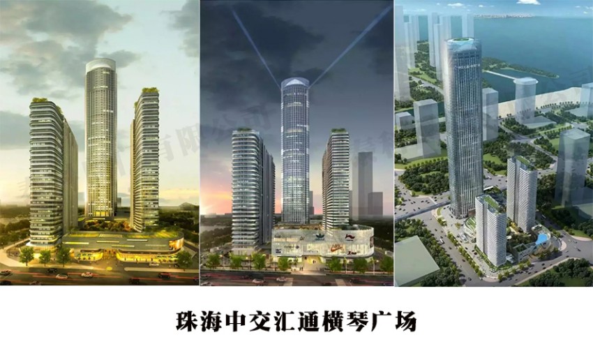 1770278774911065.jpg 珠海中交匯通橫琴廣場.jpg